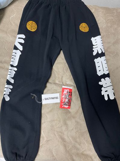 Black Eye Patch WACKO MARIA Sweat Pants "Black"