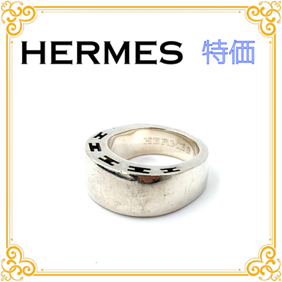 Hermes Clarte Ring "Silver"