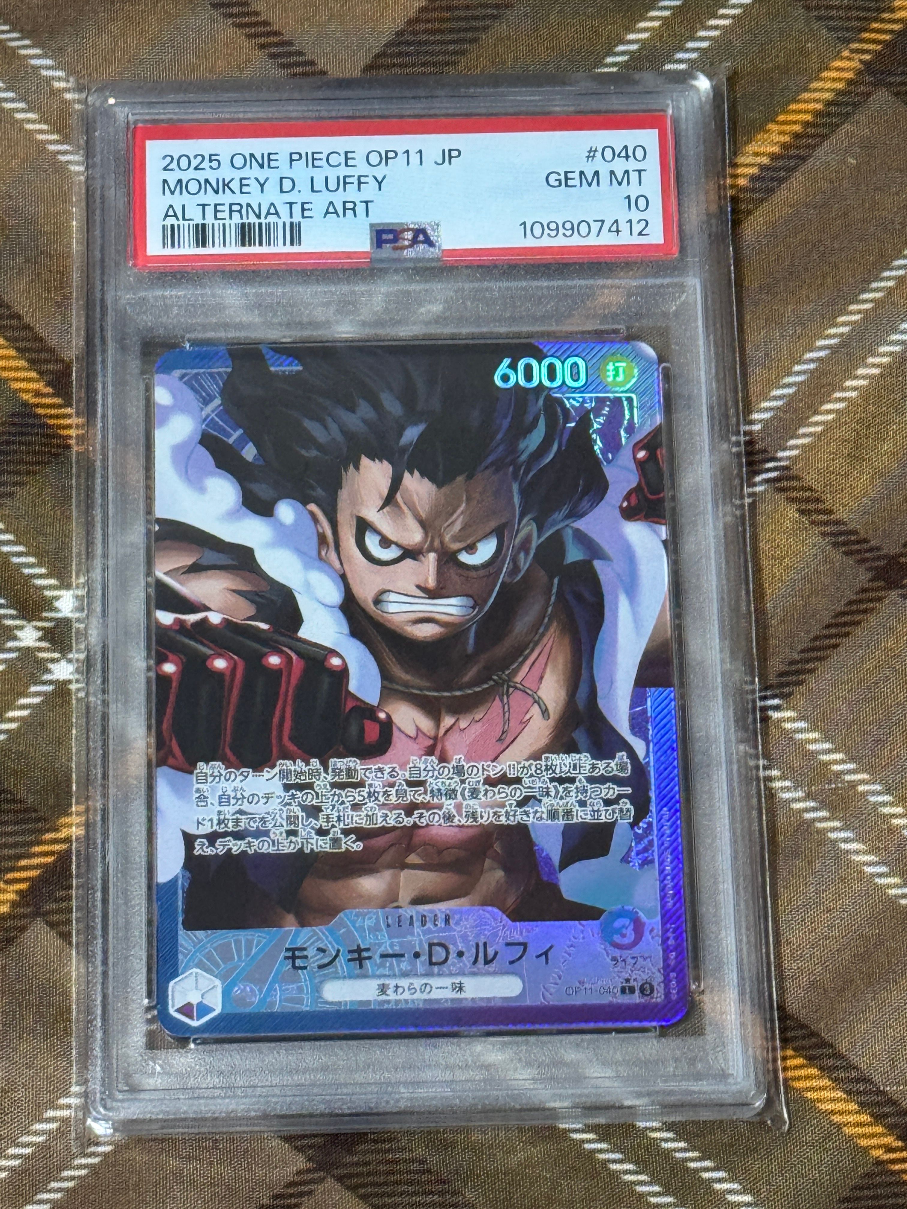 モンキー・D・ルフィ コミパラ　OP11-118 神速の拳　PSA10 モンキー・D・ルフィ コミパラ OP11-118 神速の拳 PSA10 - メルカリ