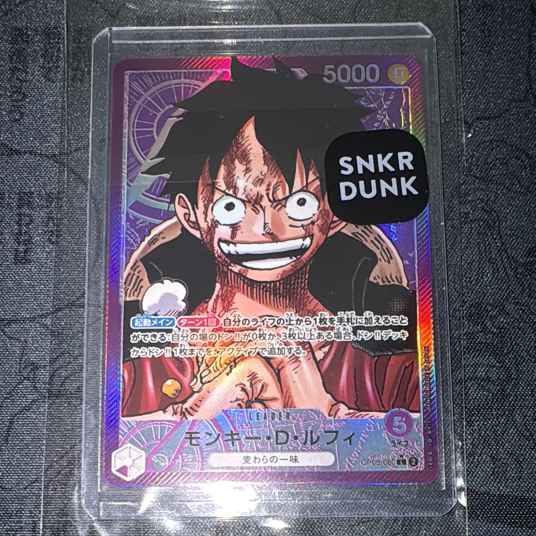 PSA10】モンキー・D・ルフィ L [OP05-060]【英語版】（PSA限定コラボ