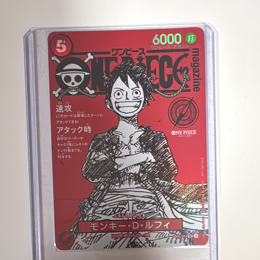 PSA10】モンキー・D・ルフィ SR [ST21-014](プロモーションカード