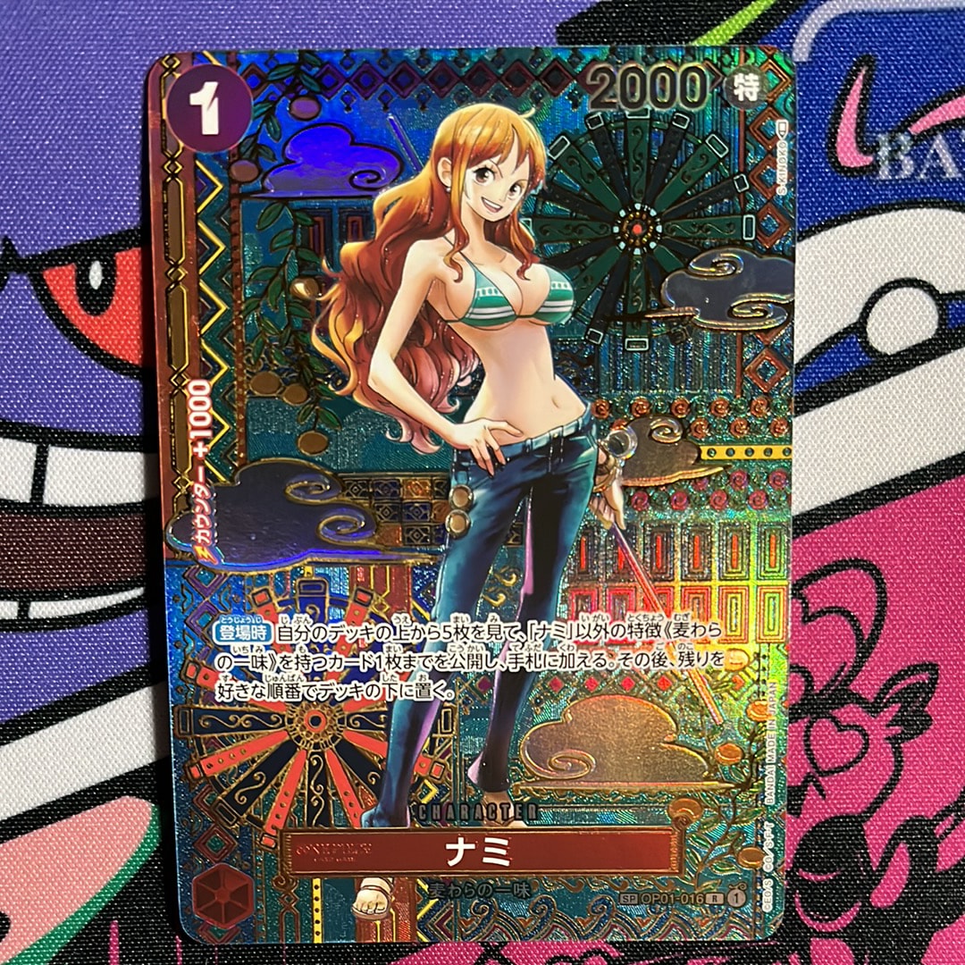 ナミ R-SPC (和柄ナミ) [OP01-016] (ブースターパック 新時代の主役)