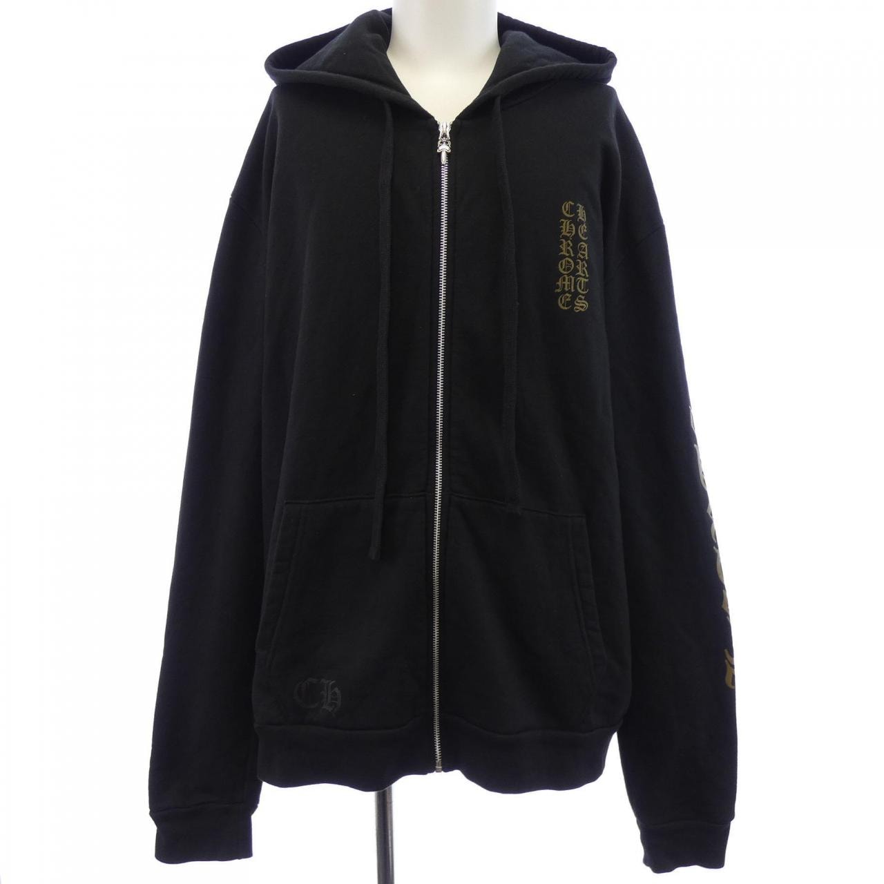 Chrome Hearts Vertical Logo Zip Up Hoodie "Black/Army Green"