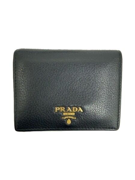 PRADA Small Saffiano Leather Wallet "Black/Pink"