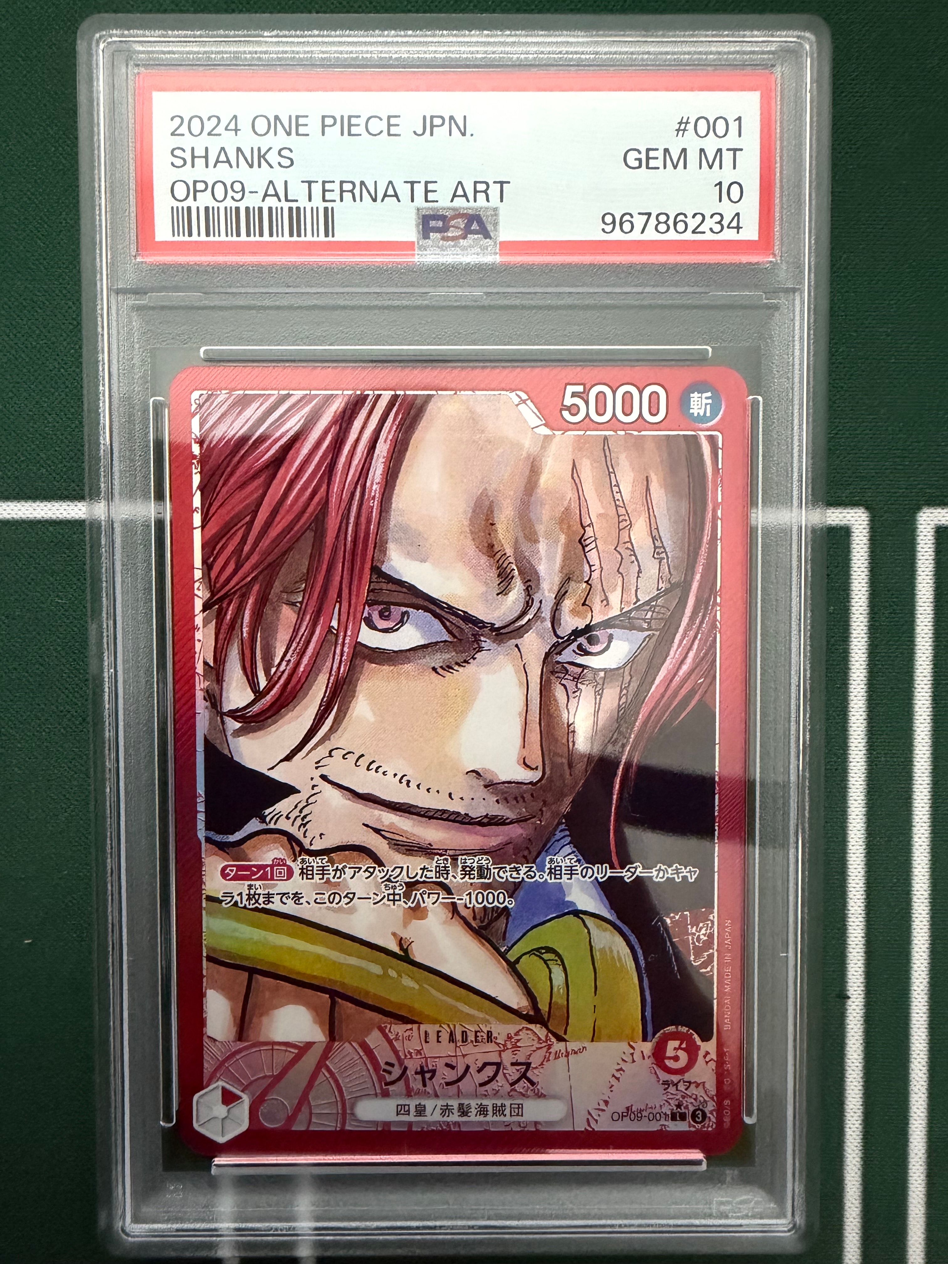 Shanks L-P [OP09-001](Booster Pack "Emperors In The New World")