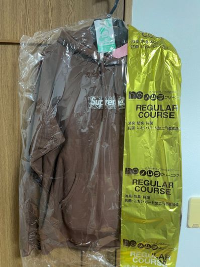 Supreme Bandana Box Logo Hooded Sweatshirt "Brown"