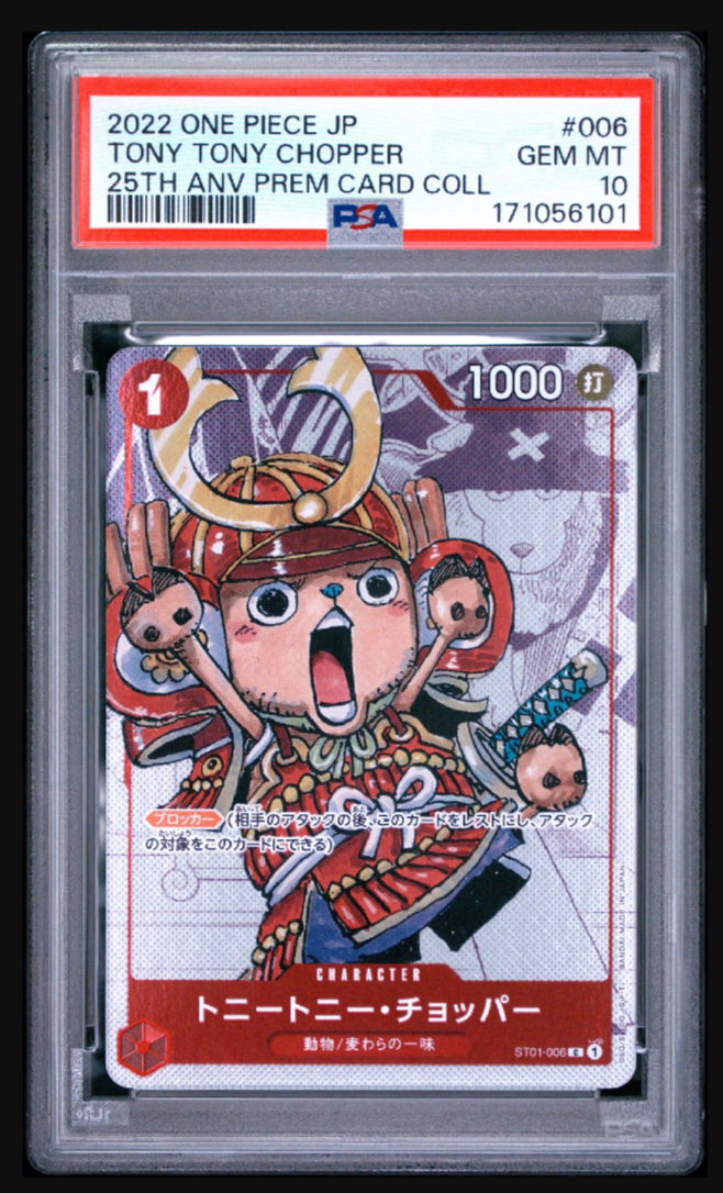 Tony Tony Chopper C Parallel [ST01-006] (Premium Card Collection 25th Anniversary Editionl)