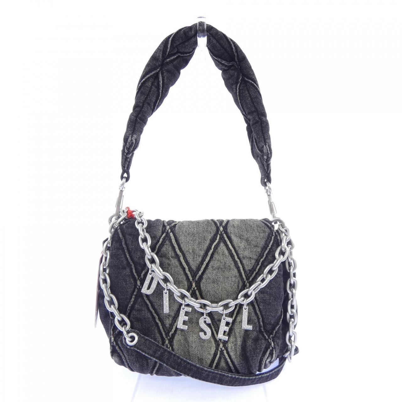 Diesel Zip-D Crossbody Bag x Zip-D X-Expandable Utilitarian