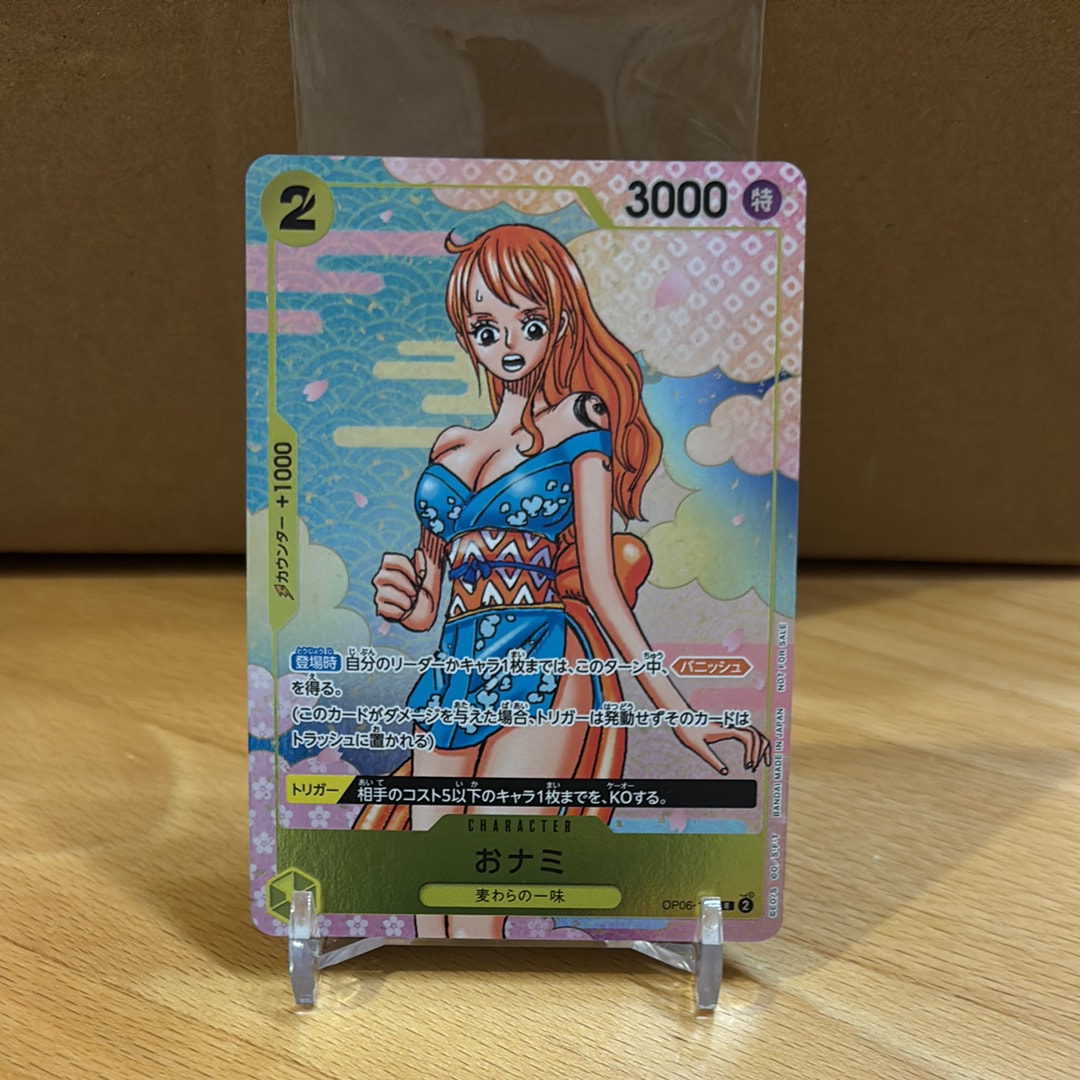 状態A】おナミ R [OP06-101](プロモーションカード「ONE PIECE CARD
