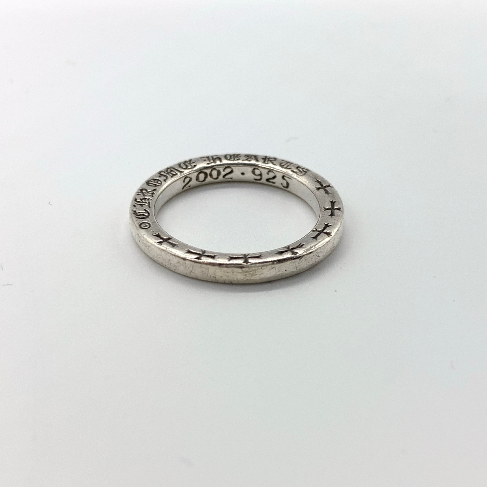 Chrome Hearts NTFL Ring "Silver"