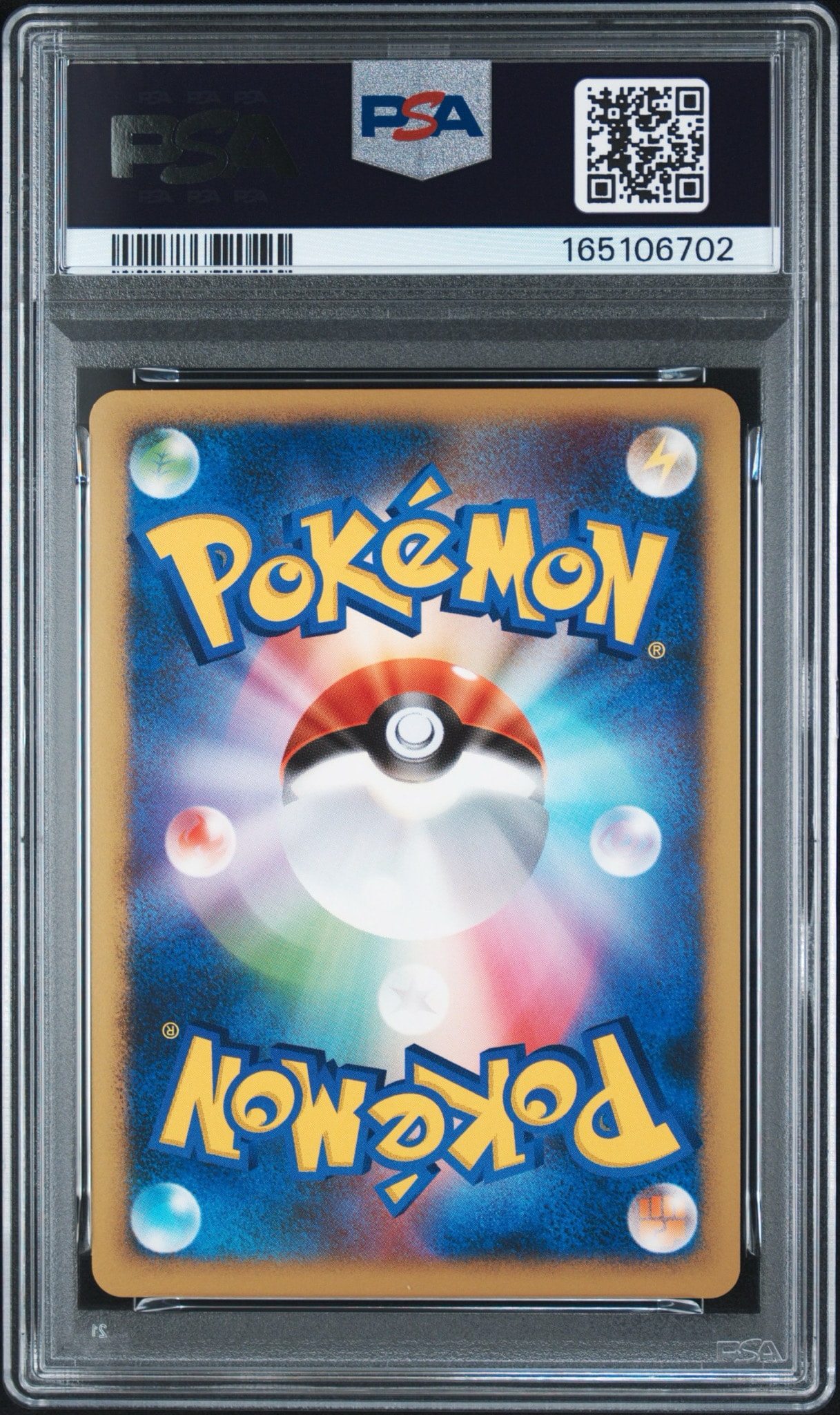 PSA10】パルキアLV.X :1ED [DP3](構築スタンダードデッキ「パルキアLV