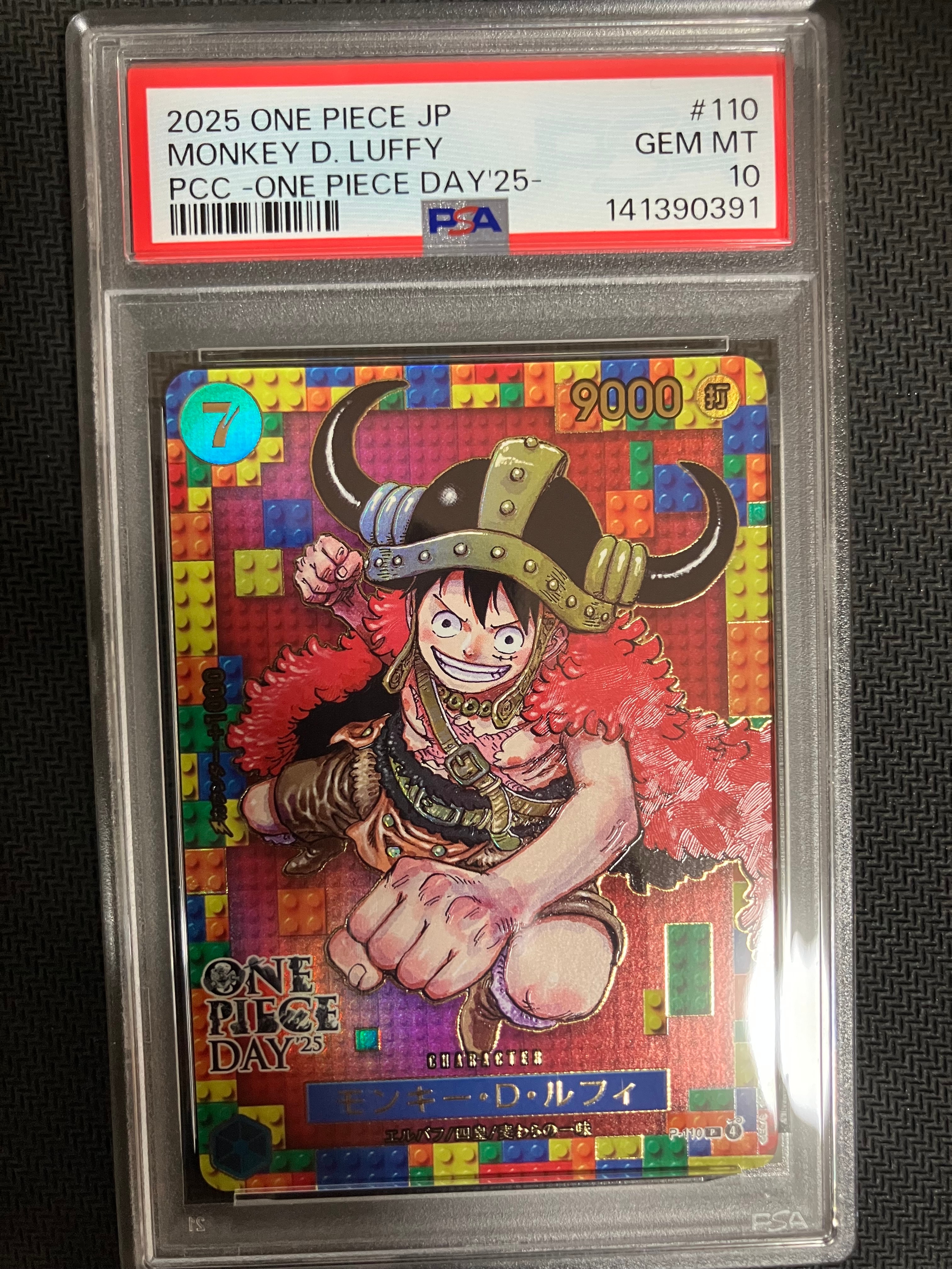 PSA10】モンキー・D・ルフィ L-P [EB02-010](エクストラブースター