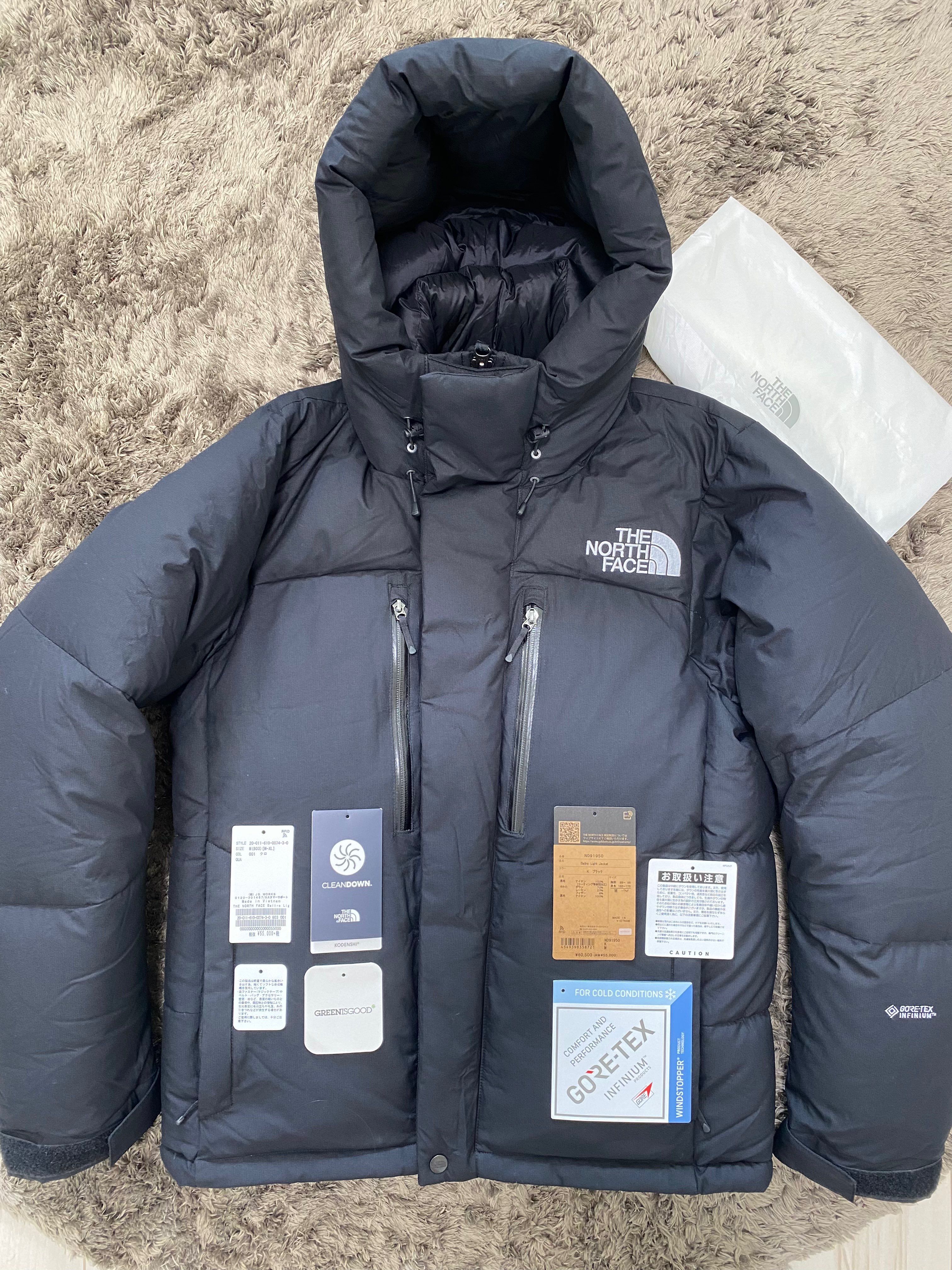 The North Face Baltro Light Jacket K 2020/2021 "Black"