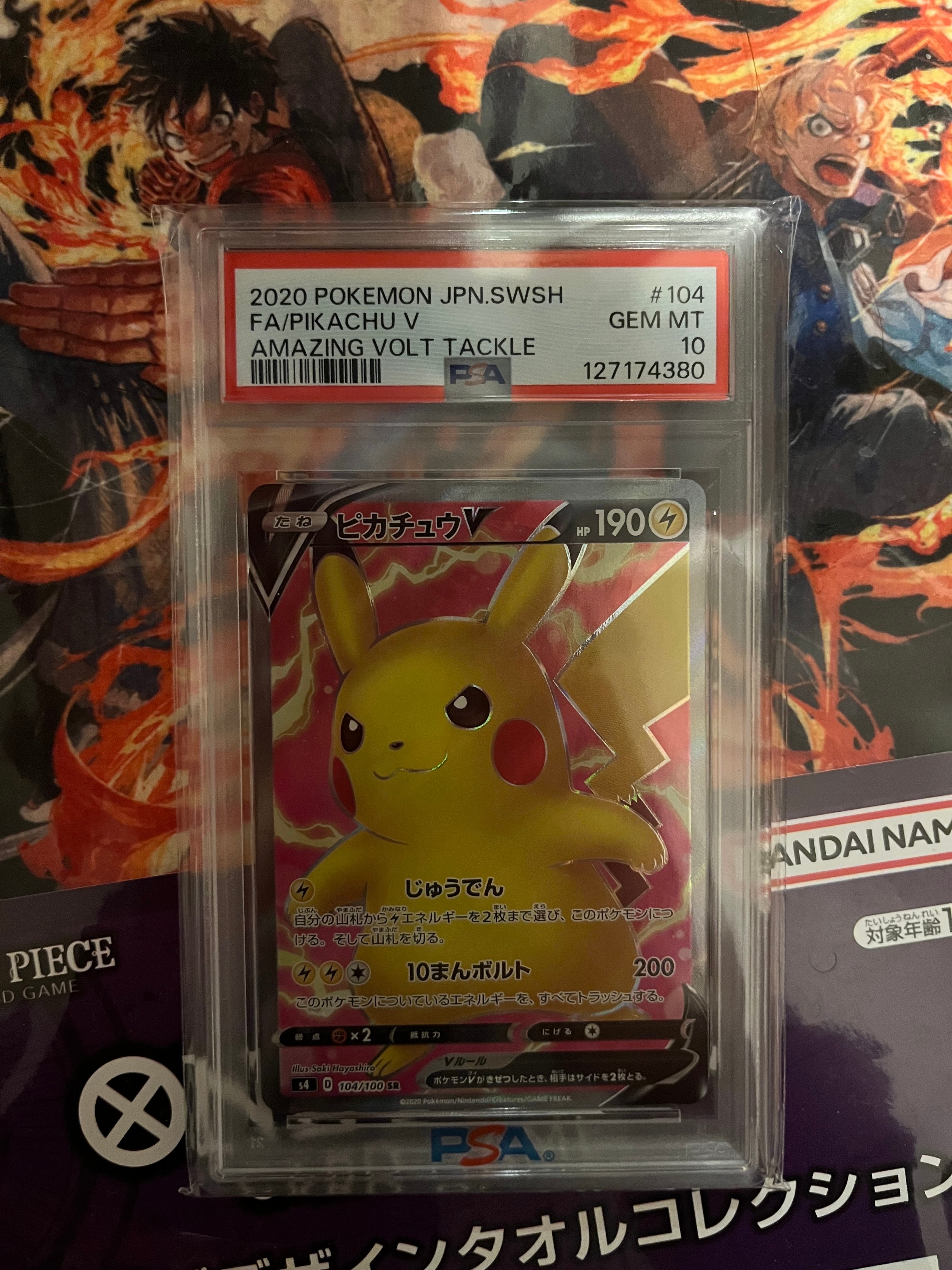 フリーザー[XY-20th 017/072](ポケットモンスターカードゲーム