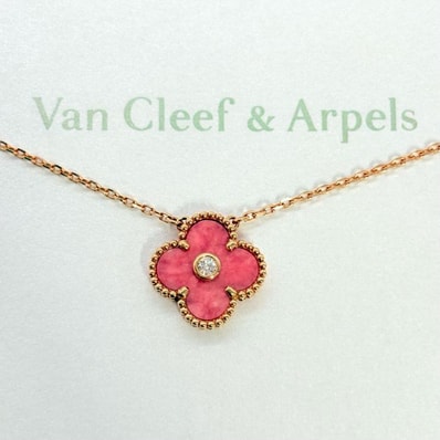 VanCleef & Arpels ヴァンクリーフ&アーペル ヴィンテージ アルハンブラ 2021年 クリスマス限定 ホリデーコレクション ロードナイト 1Pダイヤ ダイヤモンド K18PG ネックレス アクセサリー ★極希少品★