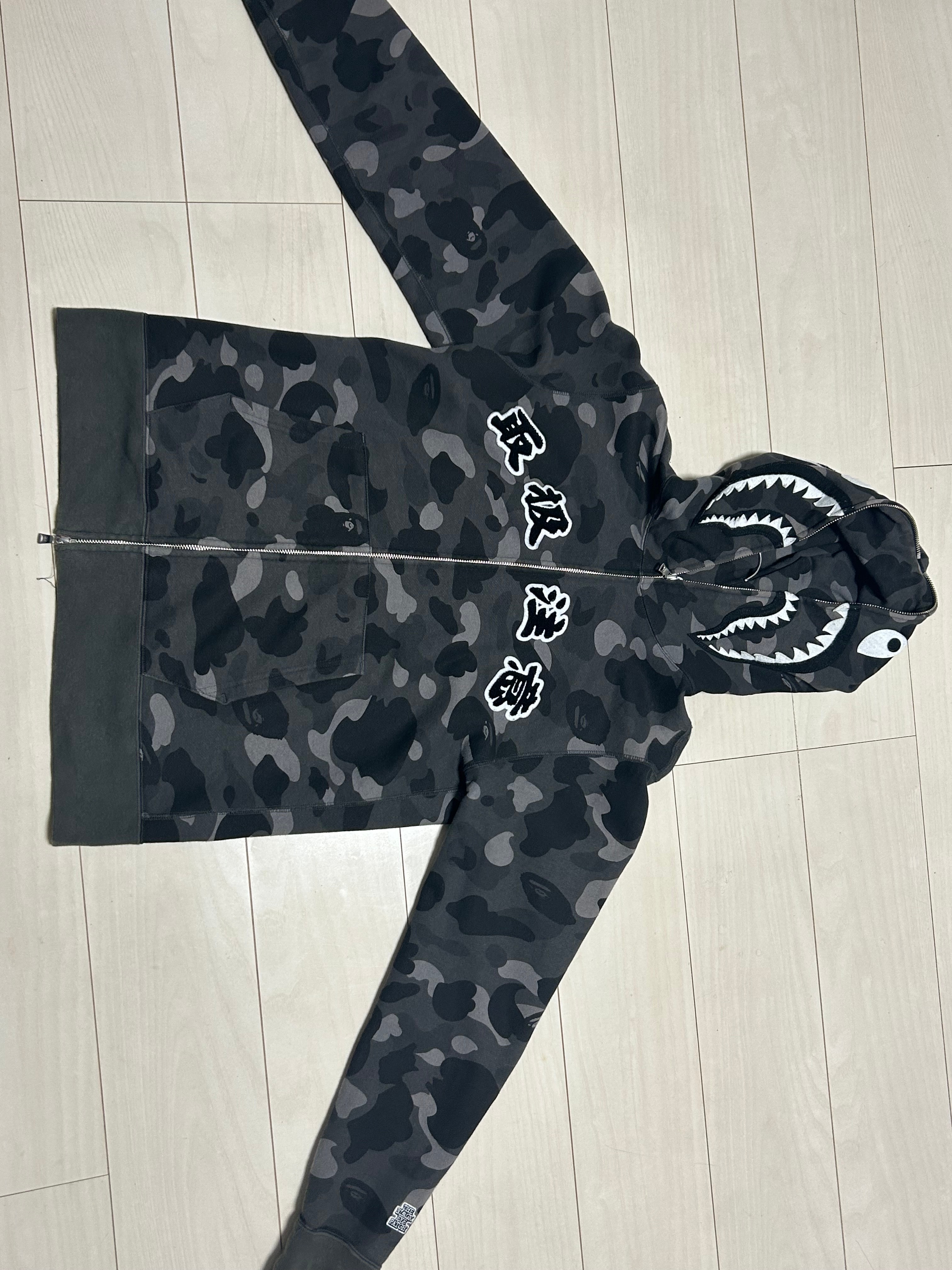A BATHING APE x Black Eye Patch Color Camo Shark Full Zip Hoodie "Black"