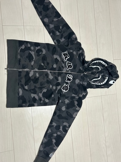 A BATHING APE x Black Eye Patch Color Camo Shark Full Zip Hoodie "Black"