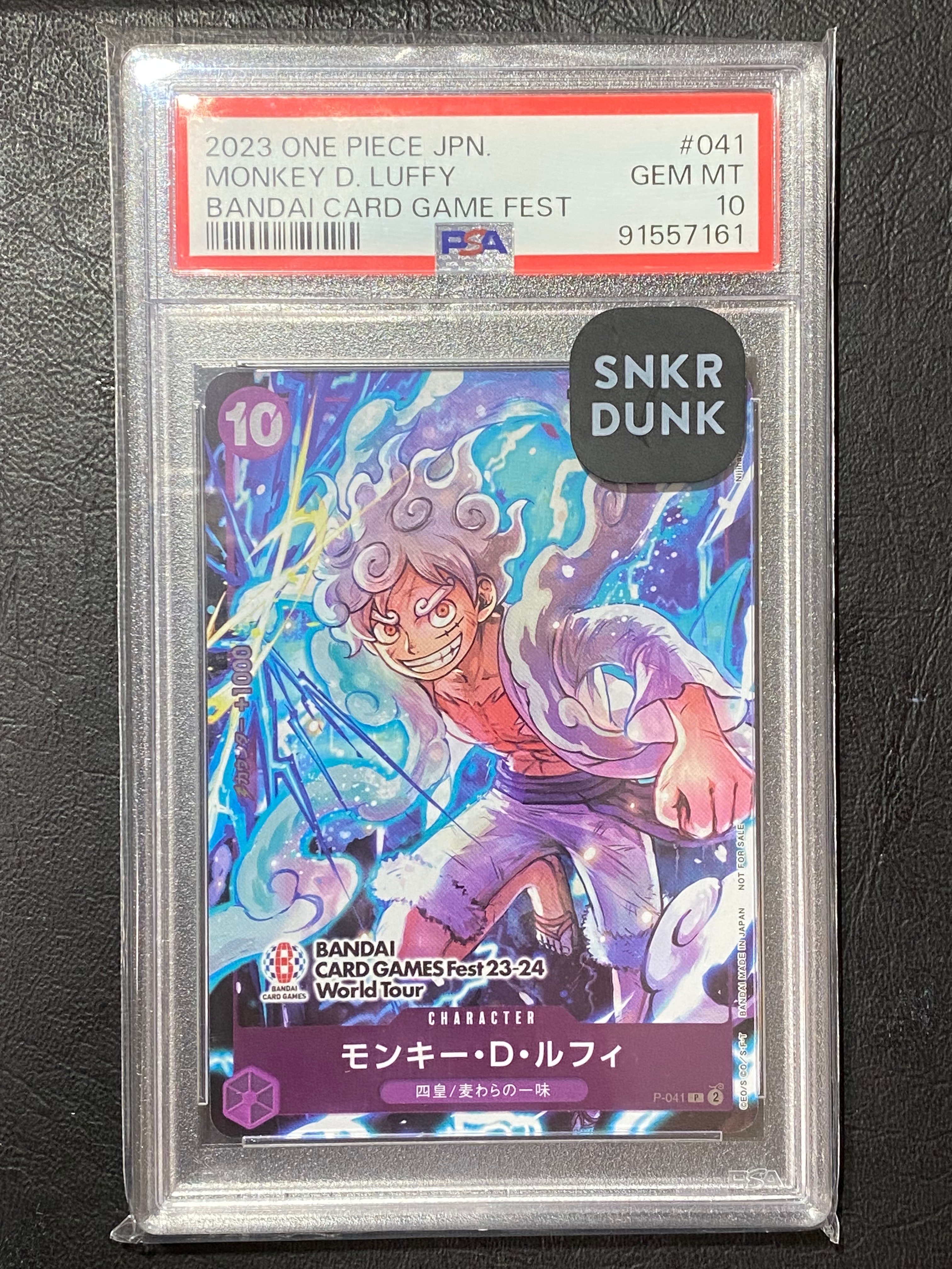 モンキー・D・ルフィ P [P-041] (BANDAI CARD GAMES Fest23-24 World Tour)