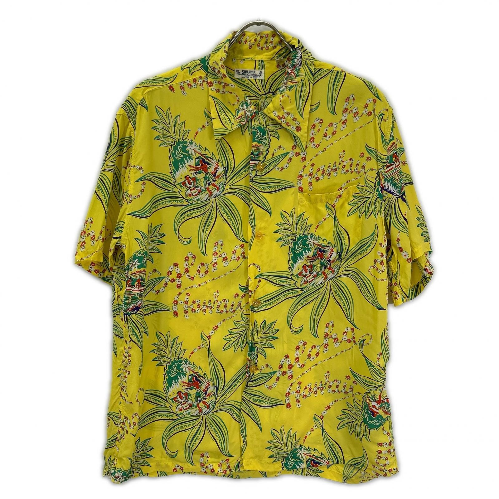 サンサーフ SS38312 イエロー レーヨン PINEAPPLE PASSION アロハシャツ L