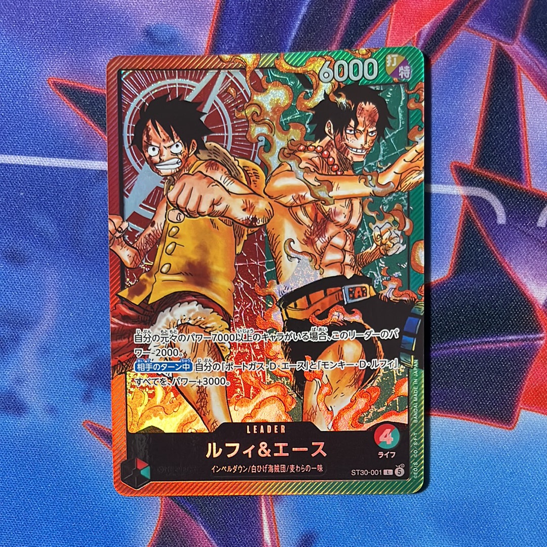ルフィ&エース L [ST30-001](スタートデッキEX「ルフィ&エース」)