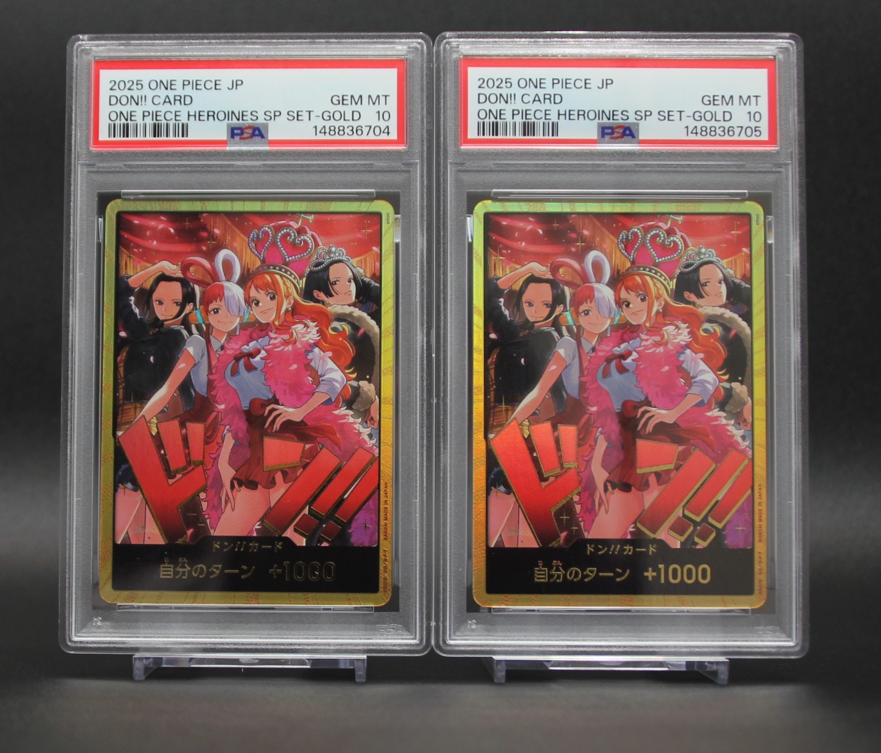 ドン!!カード : ロビン&ウタ&ナミ&ハンコック スーパーパラレル [開封済](エクストラブースター「ワンピース ヒロインズエディション スペシャルセット」)