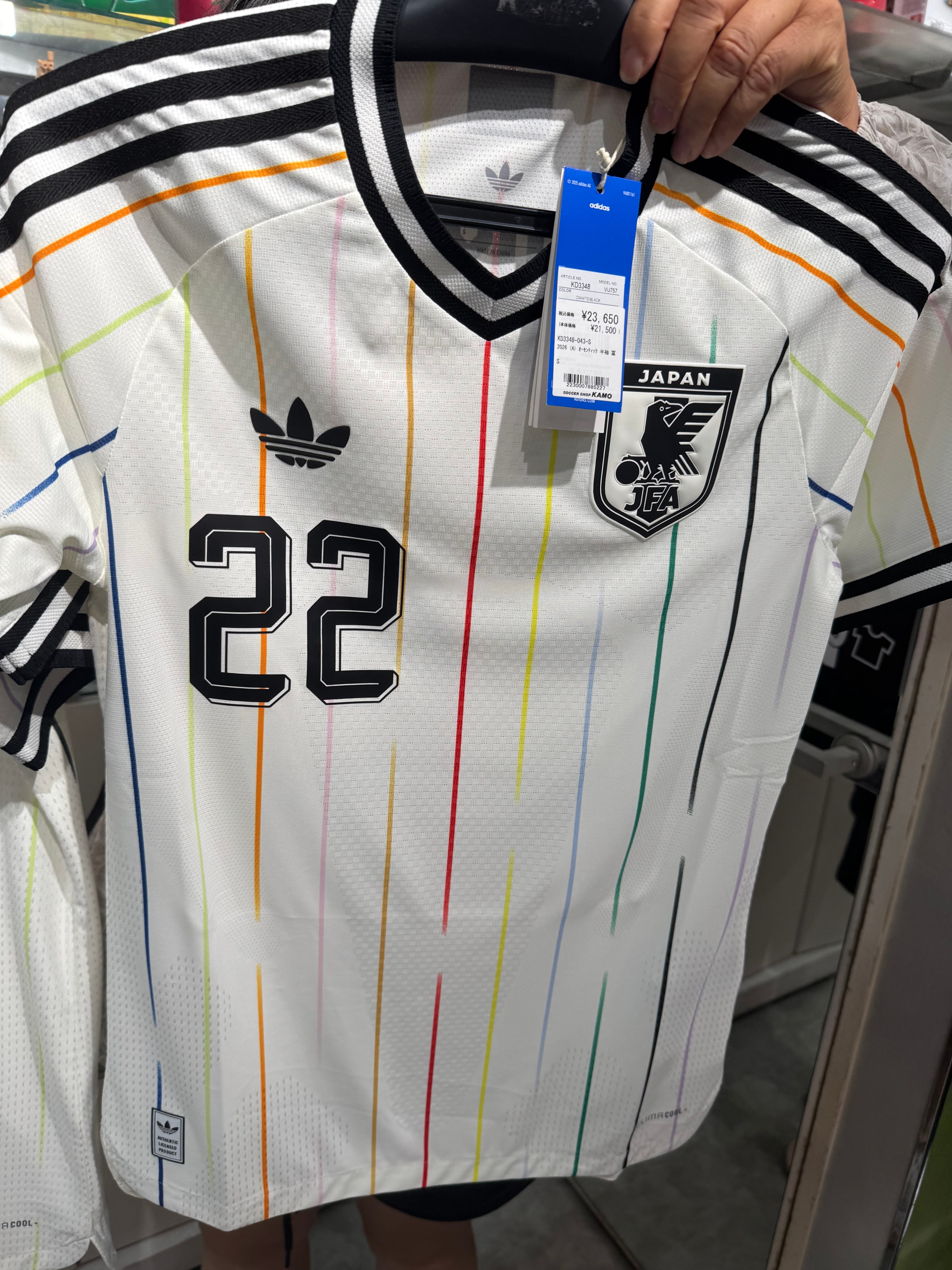 A+ (新品・未使用(ワケあり))】冨安健洋 日本代表 2026 アウェイ 