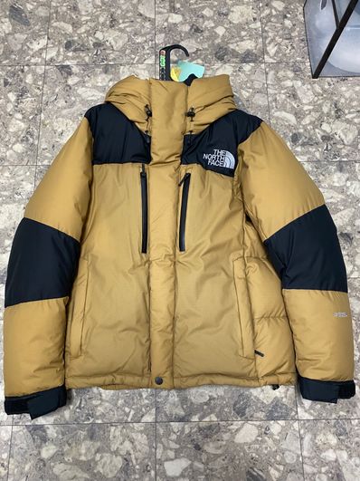 The North Face Baltro Light Jacket UB 2020/2021 "Utility Brown"