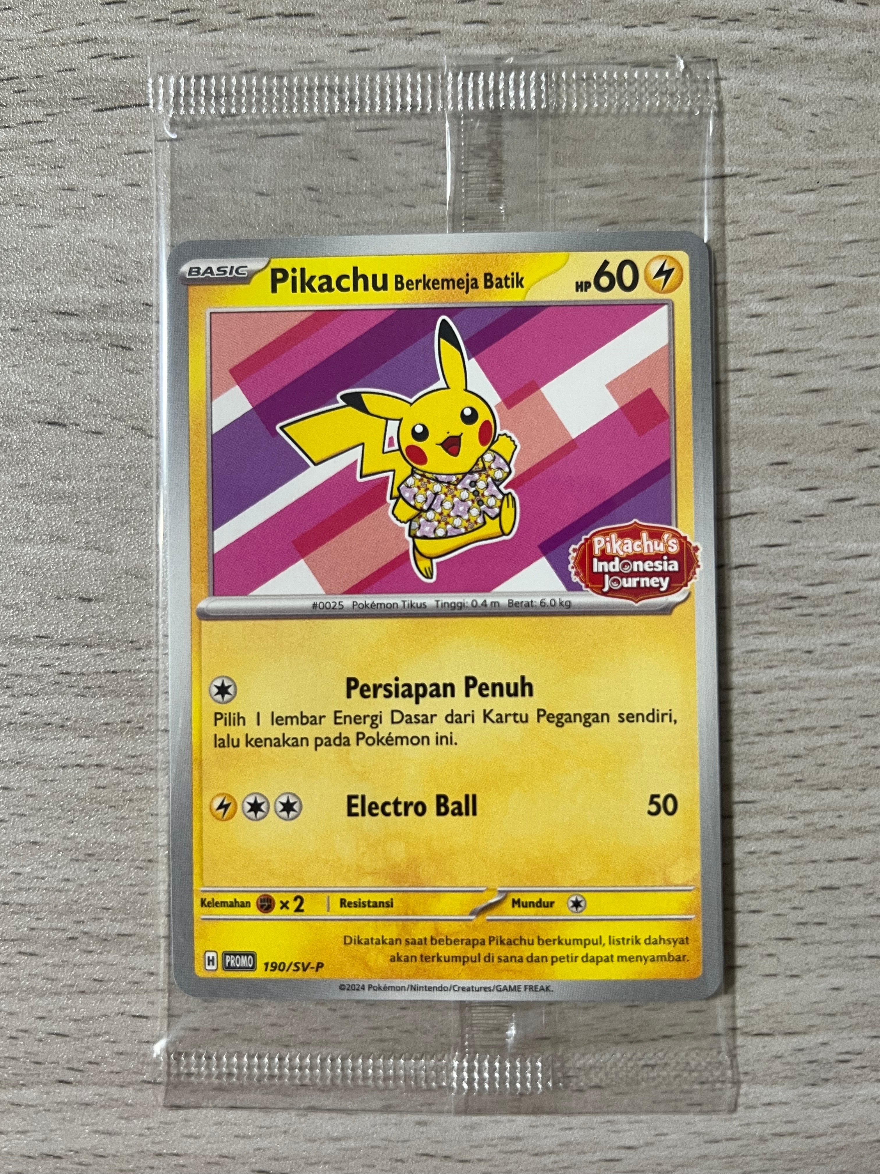 バティックシャツを着たピカチュウ (フラワーピカチュウ柄) P [SV-P