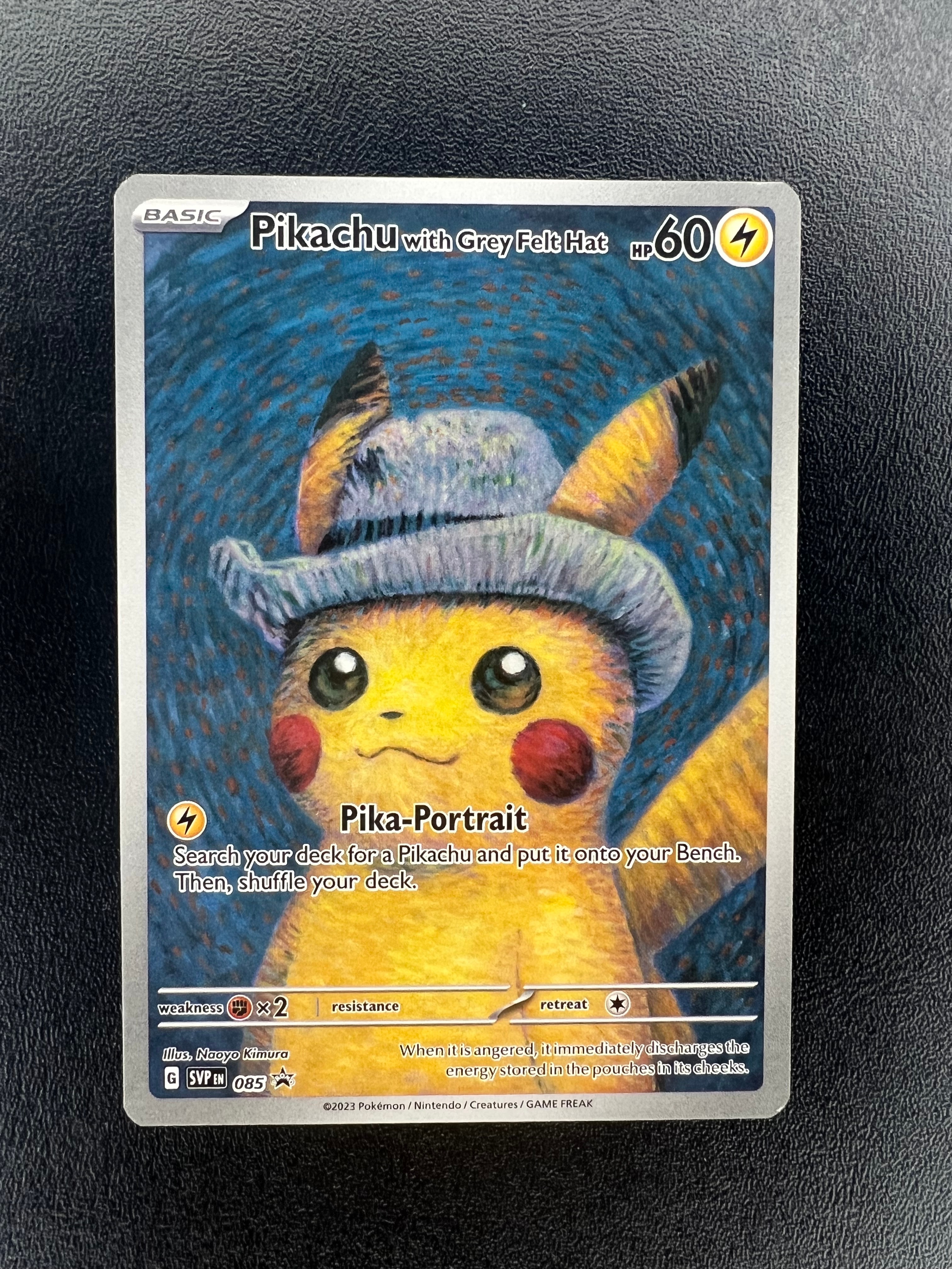 ピカチュウ : プロモ [SVP EN 085](「ゴッホ展」 プロモーションカード
