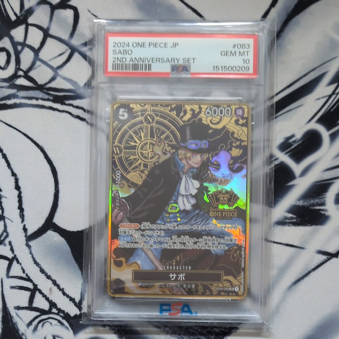 PSA10】ゴムゴムの黄金回転弾 R-P [OP15-116](ブースターパック「神の