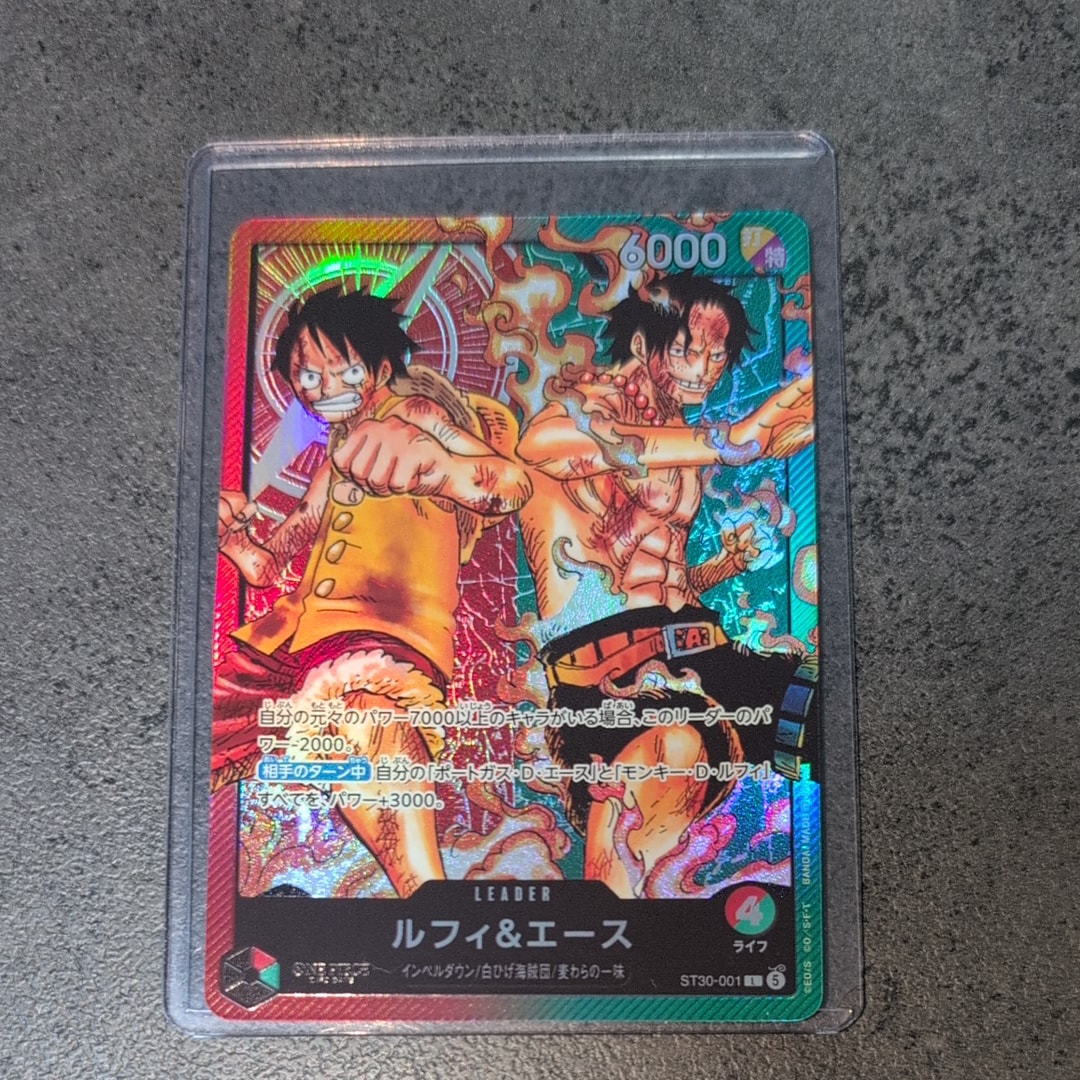 ルフィ&エース L [ST30-001](スタートデッキEX「ルフィ&エース」)