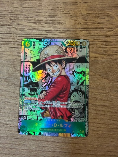 PSA10】モンキー・D・ルフィ SEC-RSP (レッドコミパラ) [OP13-118 PSA10】モンキー・D・ルフィ SEC-RSP (レッドコミパラ) [OP13-118