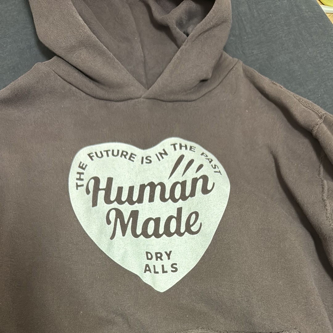 HUMAN MADE Tsuriami Hoodie "Brown"
