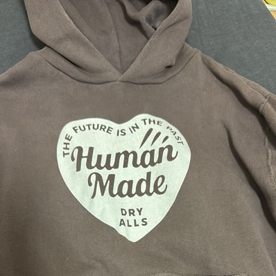 HUMAN MADE Tsuriami Hoodie "Brown"