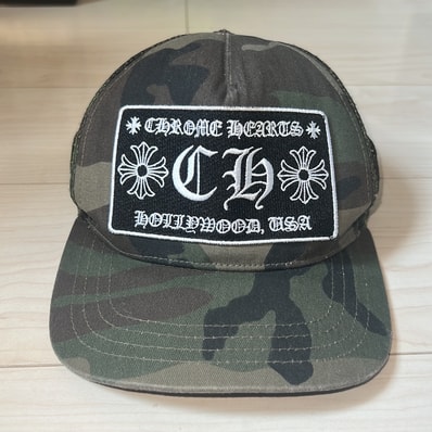 Chrome Hearts Trucker Cap CH "Camo"