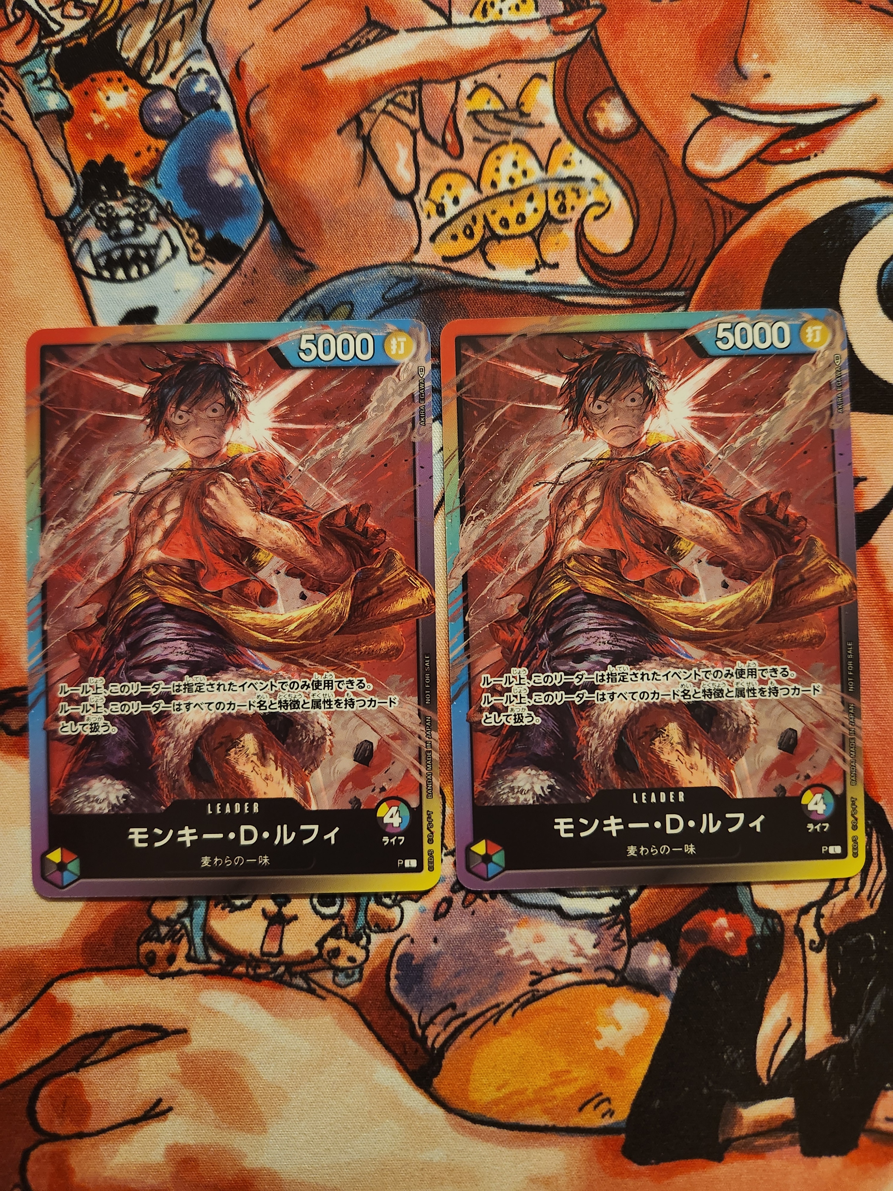 モンキー・D・ルフィ L :参加記念品 :修正前ライフ4 [P] (8パック