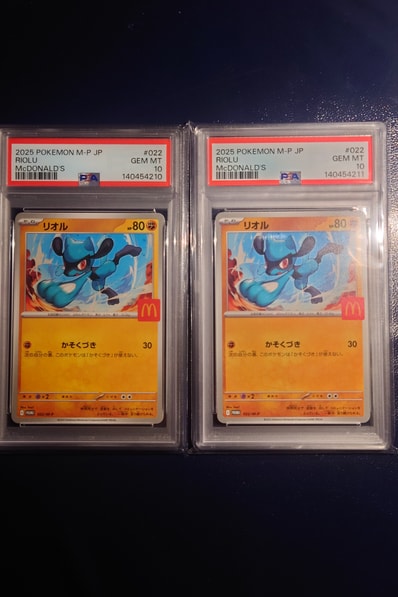 希少】【PSA10】2連番リオルP TANTOマクドナルドハッピーセット 【公式 希少】【PSA10】2連番リオルP TANTOマクドナルドハッピーセット 【公式