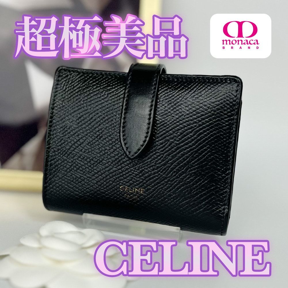 超極美品 CELINE スモール ストラップウォレット 二つ折り財布 ブラック