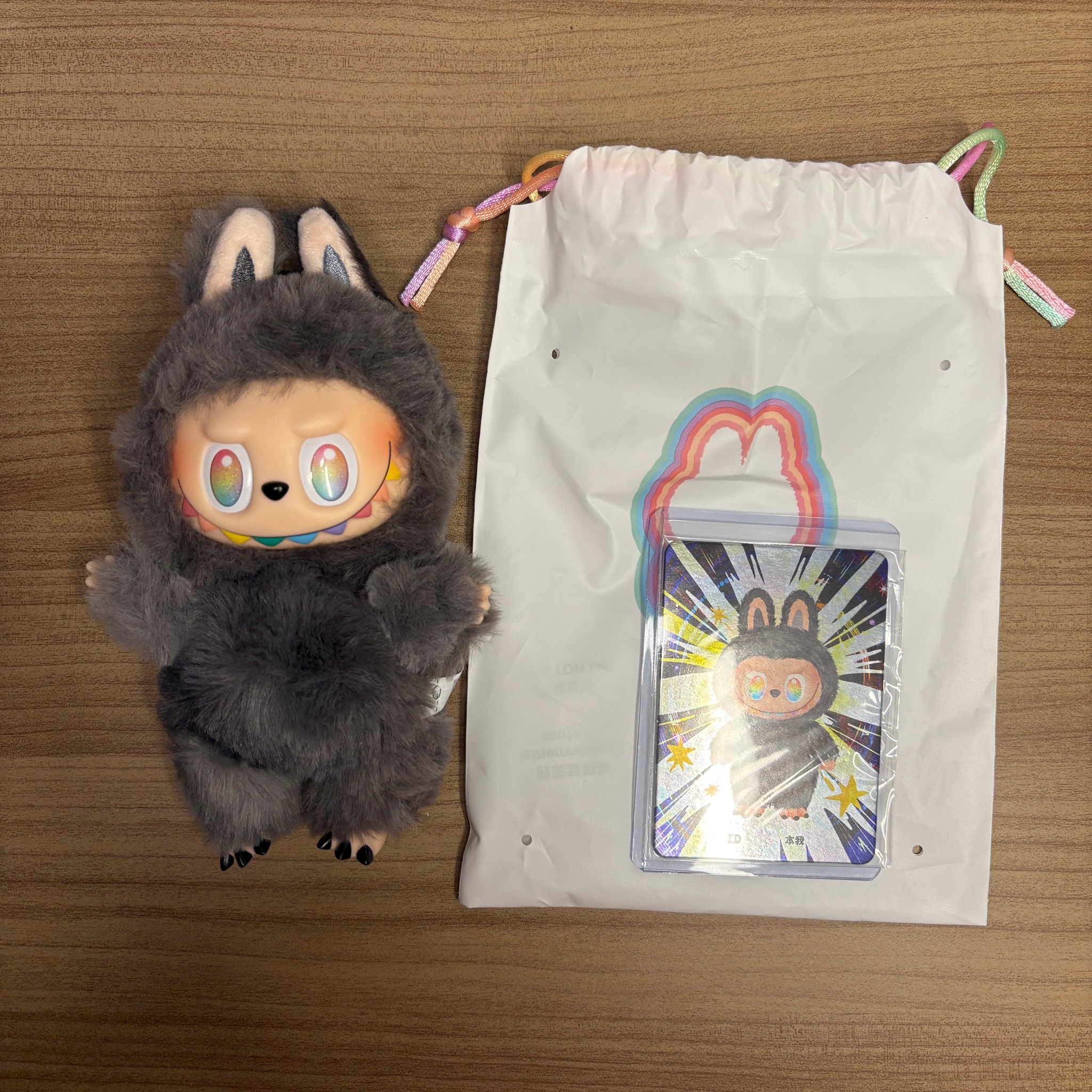POP MART THE MONSTERS (LABUBU) Big into Energy Series Plush Pendant ID (Secret)