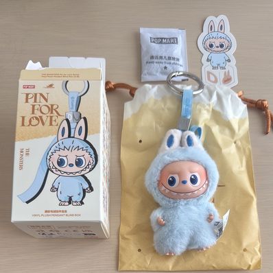 POP MART THE MONSTERS (LABUBU) Pin for Love Series-Vinyl Plush Pendant (A-M) D