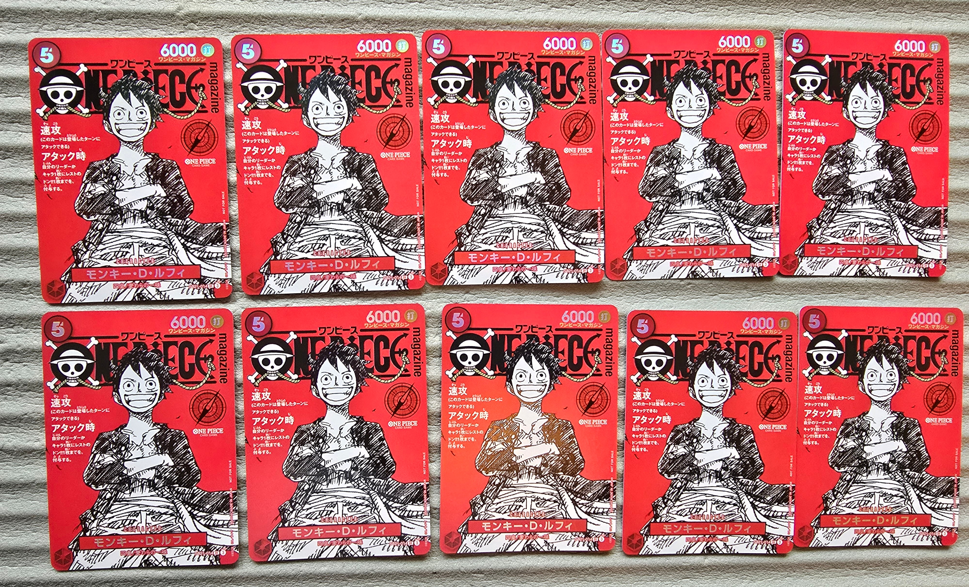 モンキー・D・ルフィ SR [ST21-014](プロモーションカード「ワンピースマガジン 特集 週刊少年ジャンプとワンピース 020」)