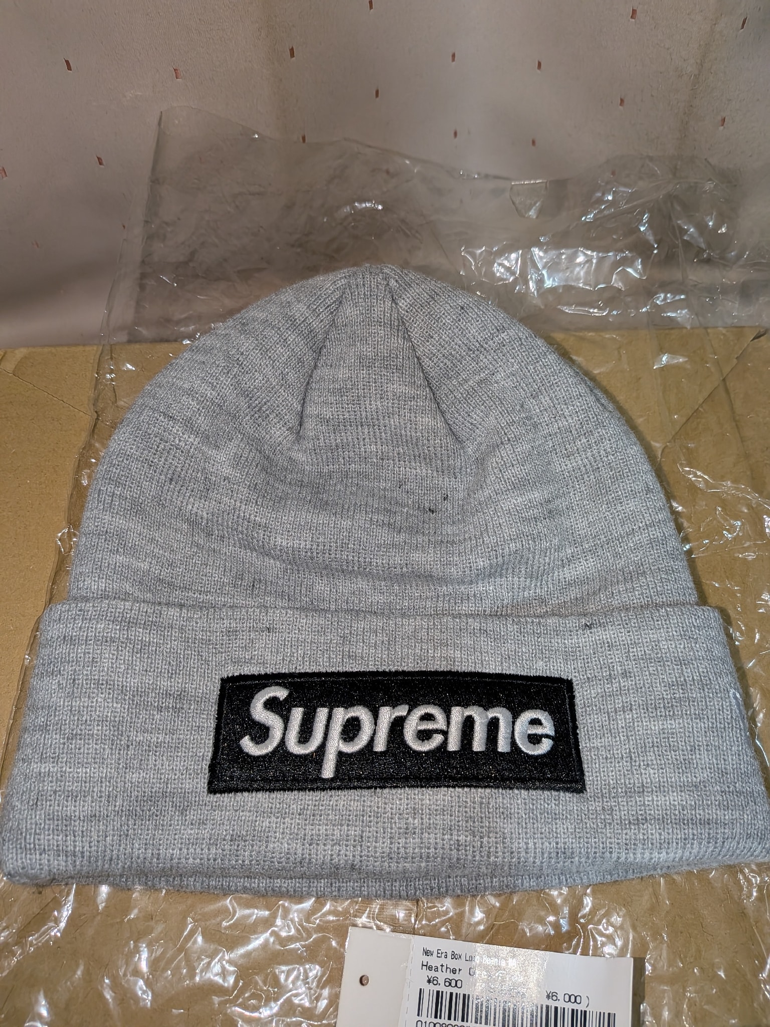 Supreme New Era Box Logo Beanie "Heather Grey"