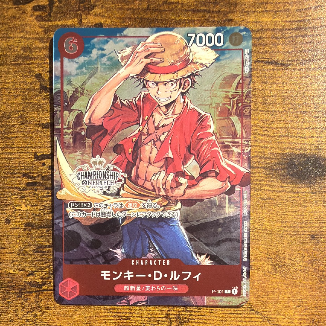 PSA10】モンキー・D・ルフィ SEC-SPC :3周年スペシャルカード(銀背景