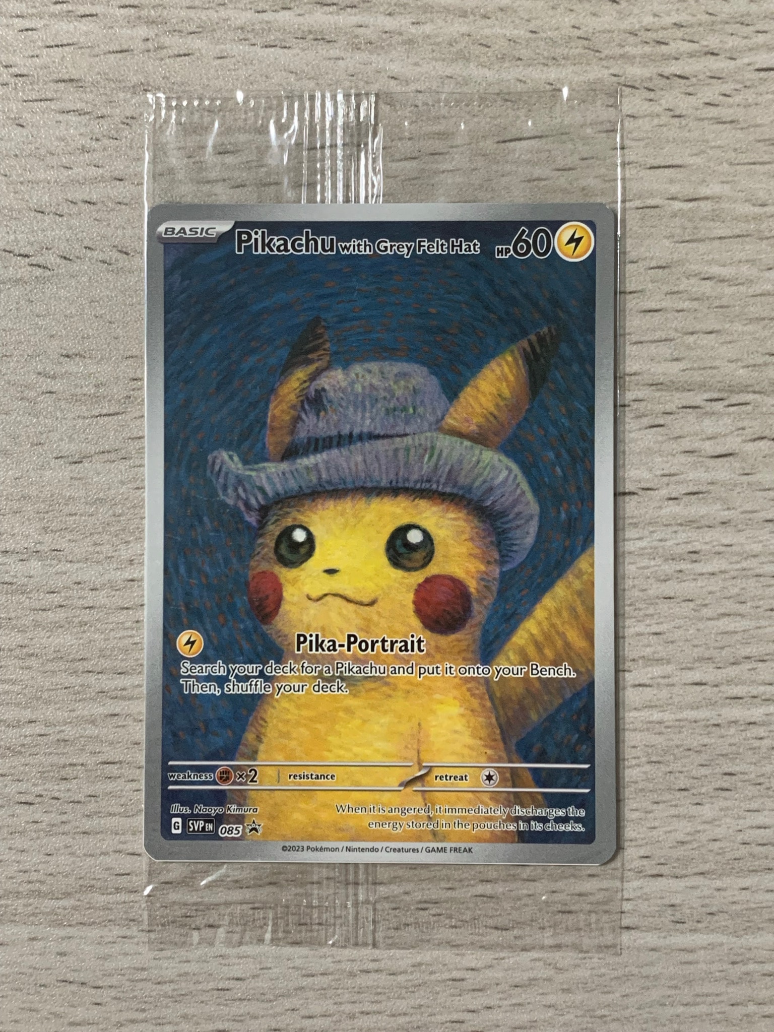PSA10】ピカチュウ : プロモ [SVP EN 085](「ゴッホ展