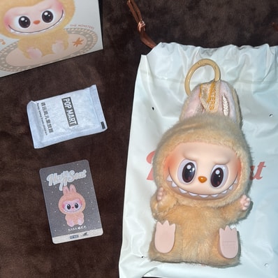 POP MART THE MONSTERS (LABUBU) Have a Seat Plush Series BABA