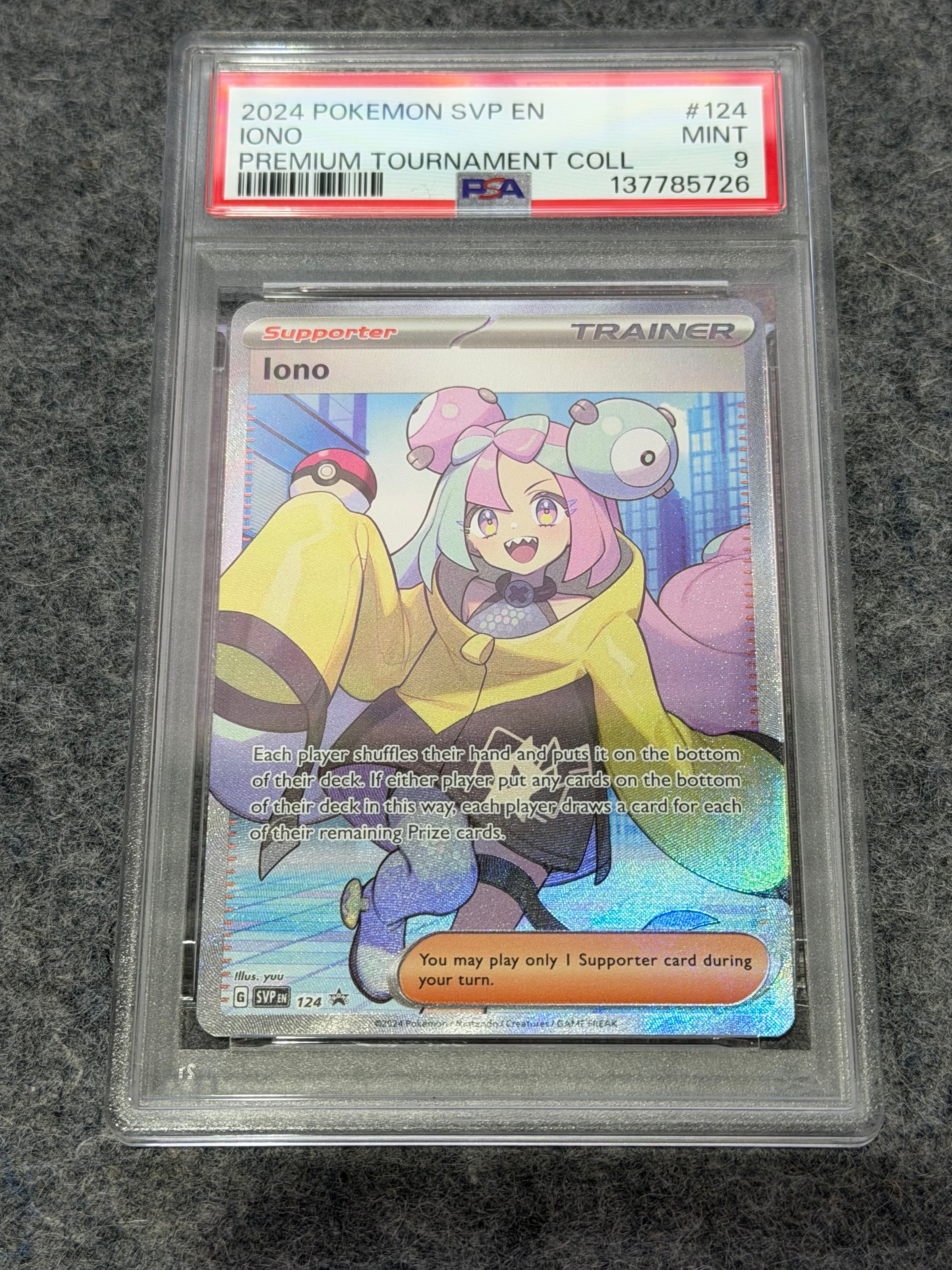 ナンジャモ SR [SVP EN 124]【英語版】(ナンジャモ プレミアム トーナメント コレクション)