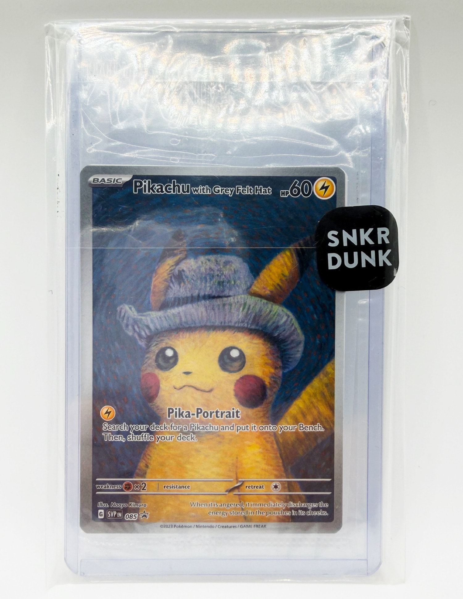 ピカチュウ : プロモ [SVP EN 085](「ゴッホ展」 プロモーションカード