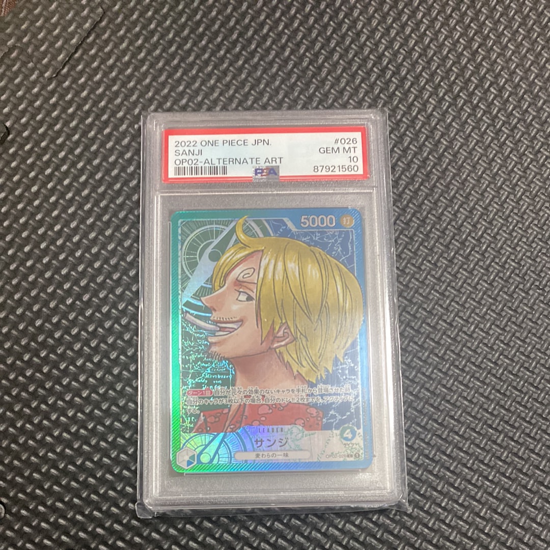 Sanji L-P [OP02-026] (Booster Pack Final Battle)