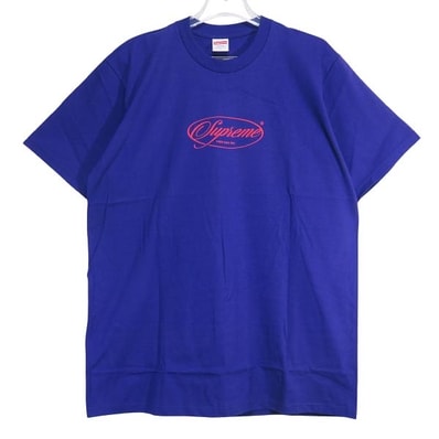 Supreme Classics Tee "Purple"