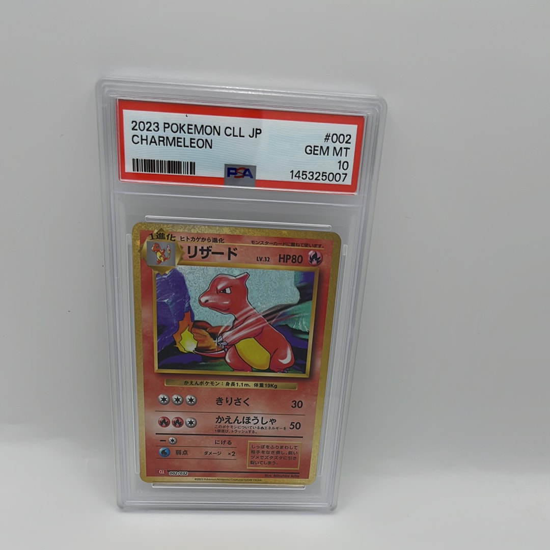 【PSA10】ミュウ ミラー s8a 002/028 25th アニバーサリー PSA10】ミュウ: ミラー [s8a 002/028](拡張パック「25th